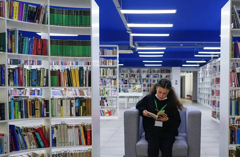 "Цифровые технологии. Классика, современность, инновации". 3 дня